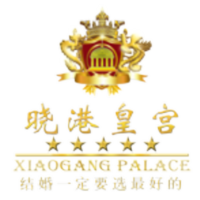 广州市晓港皇宫艺术摄影