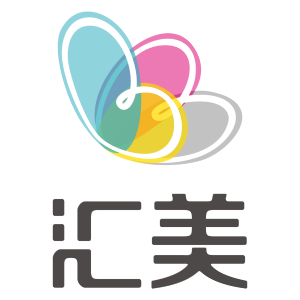 深圳市汇美影像文化
